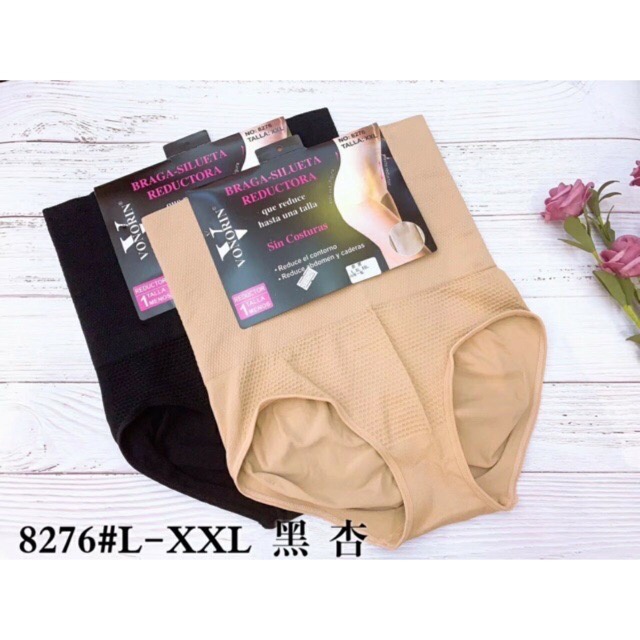 Gen Nịt Bụng Chống Cuộn Thế Hệ Mới, Nịt Bụng Giảm Mở Sau Sinh Hieu Store24h - 8276