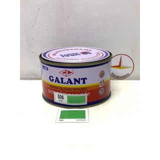 Sơn dầu galant màu xanh lá green 506_375ml
