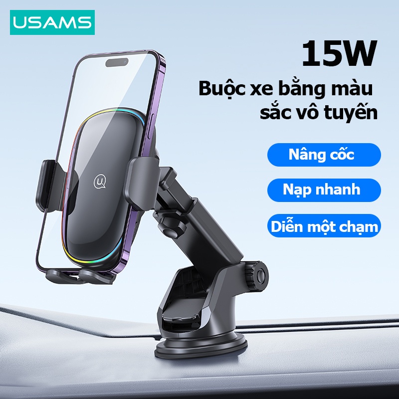 Usams Giá Đỡ Điện Thoại Kiêm Sạc Không Dây 15W Có Đèn Nhiều Màu Cho Xe Hơi