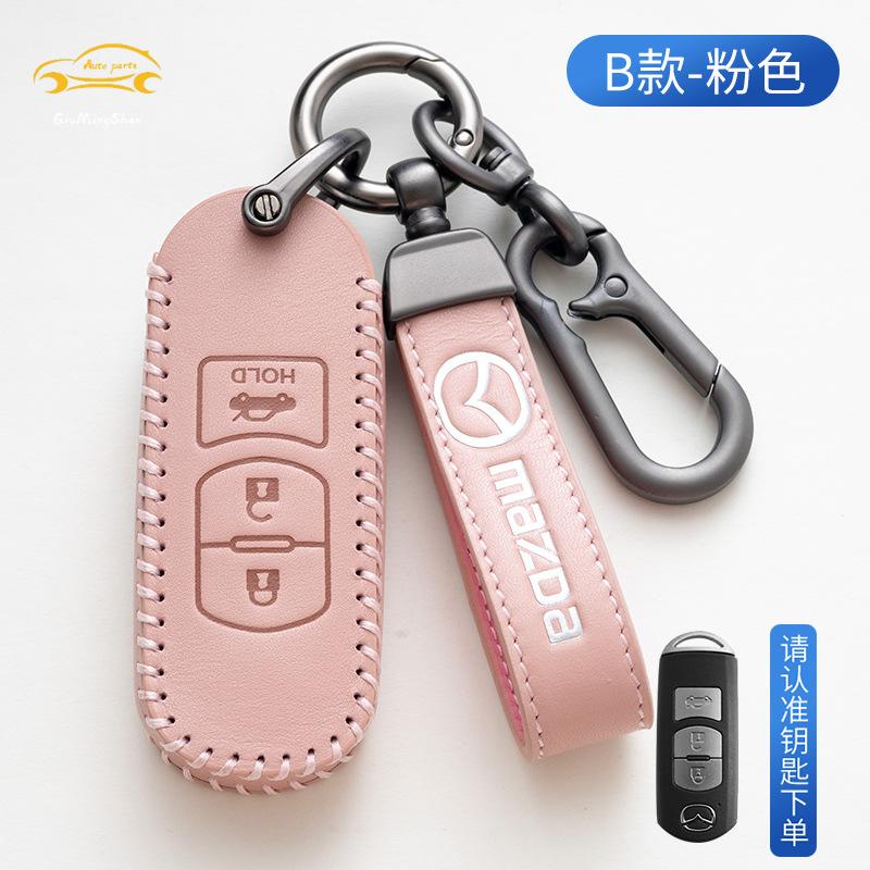 Bao Da Đựng Chìa Khóa Xe Hơi Mazda CX5 CX4 CX3 Atzma Mazda3 Mazda5 Ốp