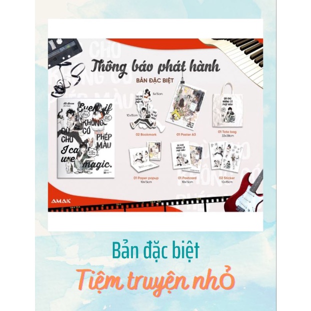 Sổ tay Dù không có phép màu ko POS (Bản đặc biệt)