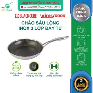 Chảo bếp từ 3 lớp đúc liền inox 304 cao cấp Hàn Quốc Kims Cook BlackCube siêu bền, cào không xước , dùng được mọi bếp