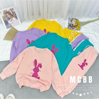Mcbb 24-49 kg 100% vải cotton đồ bộ bé gái áo thun tay dài cho bé gái sweater quần jogger quần dài thời trang trẻ em nữ