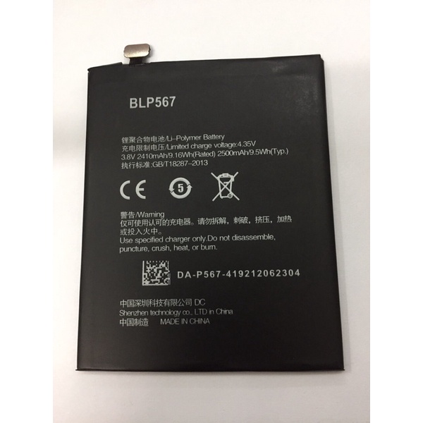 Pin xịn oppo BLP 567 R1/R1K/R829/R8007 dung lượng pin 2500mAh