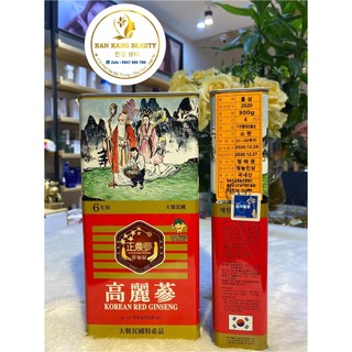 Hồng sâm khô Korean Red Ginseng