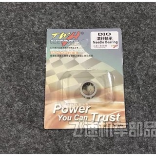 Bạc đạn rế Twh Cho honda dio
