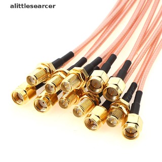 Dây Cáp Chia Cổng SMA Sang 2 Cổng SMA