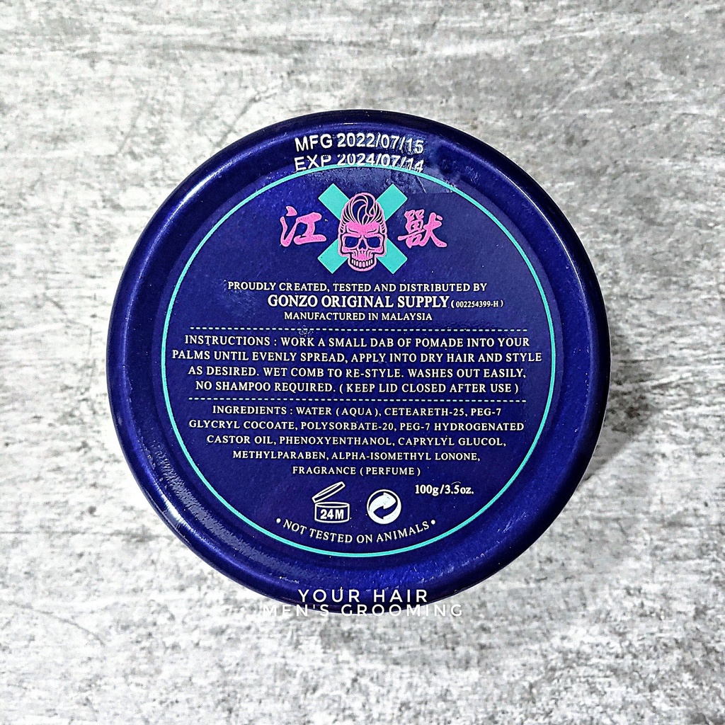 Pomade tạo kiểu GONZO SUPER SLICK POMADE STRONG HOLD - 100g