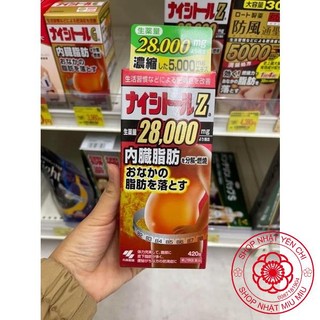 Kobayashi Naishituro Z 5000/ Viên uống Giảm cân mỡ béo bụng Nhật Bản 315/420/450/105 viên