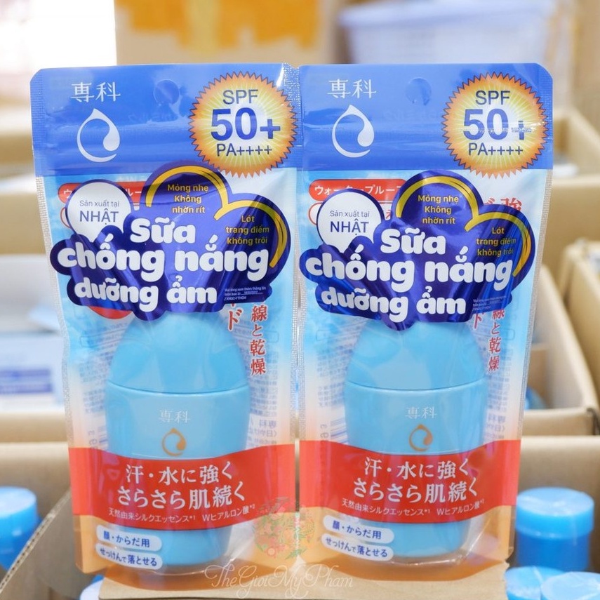 Sữa Chống Nắng Senka Dưỡng Ẩm Da Perfect UV Milk SPF50/PA++++ 40ml/c