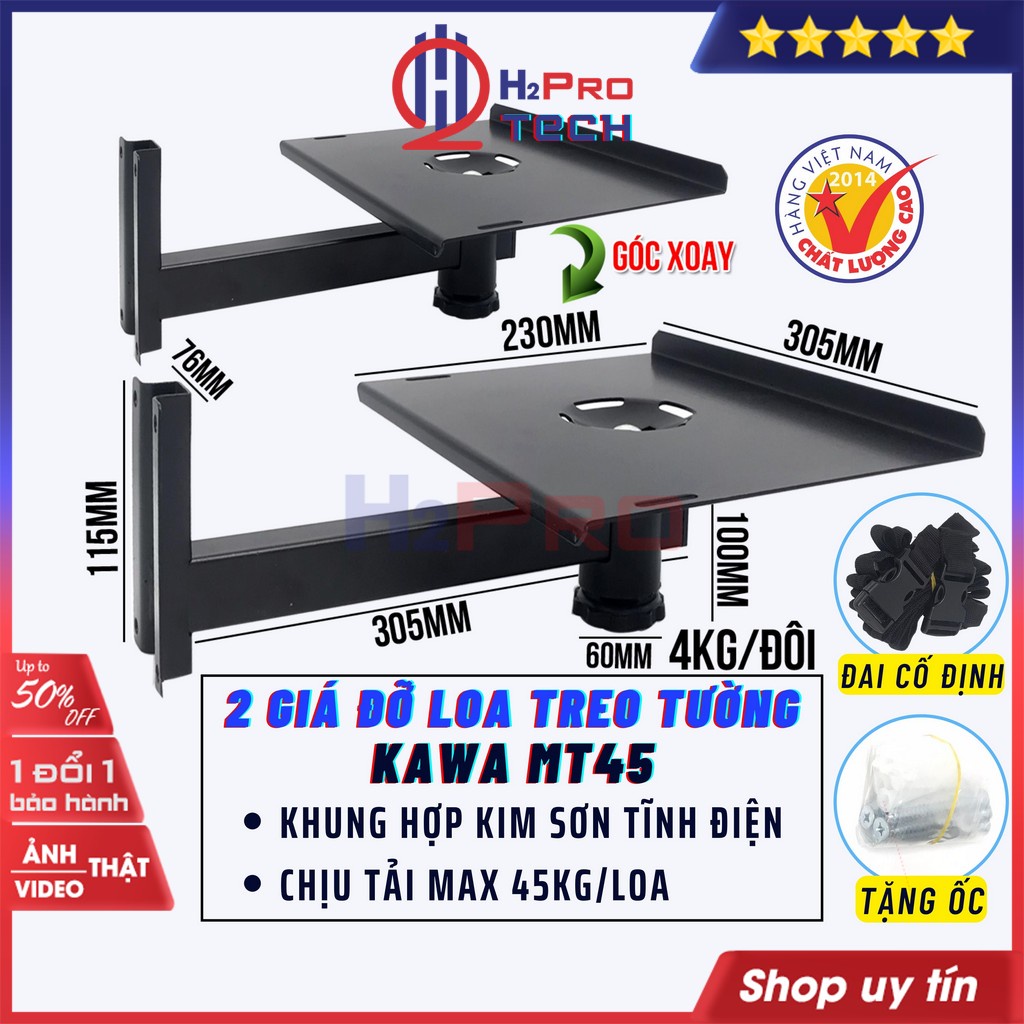 2 Giá Đỡ Loa Treo Tường Kawa MT45 Tải 45Kg, Xoay 230 Độ-Gật Gù 15 Độ, Giá Để Loa Treo Tường Đa Năng Cao Cấp-H2Pro Tech