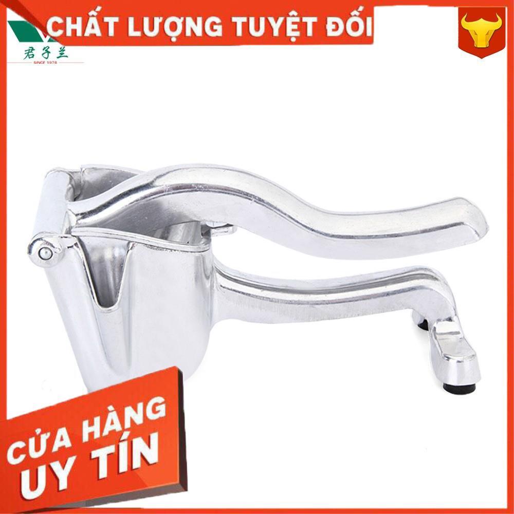 Dụng cụ vắt hoa quả bằng hợp kim nhôm tiện dụng