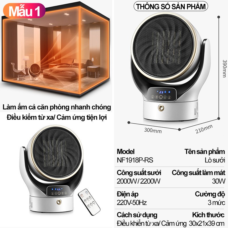 MÁY SƯỞI GỐM Công Suất Lớn 2200W, Máy Sưởi Đa Năng, Tạo Ẩm, Nhiều Loại Mẫu Mã Phù Hợp Với Mọi Nhà BH