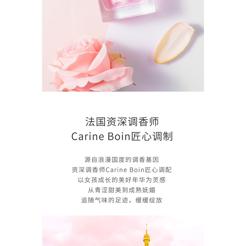 Nước Hoa MINISO Pretty Girl Dạng Xịt Lâu Phai Lãng Mạn