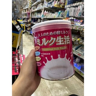 Sữa dinh dưỡng cho người lớn Morigana 300g