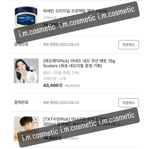 Sáp dưỡng ẩm đa năng Vaseline Original Protecting Jelly 100ml