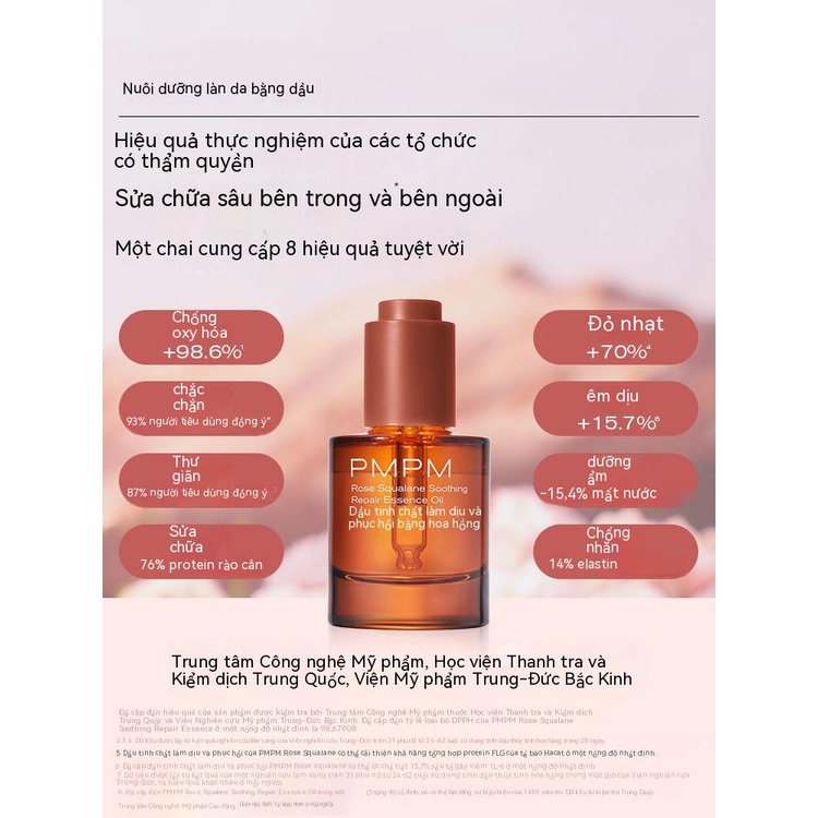 Tinh Dầu Chăm Sóc Da Nhạy Cảm PMPM Chiba