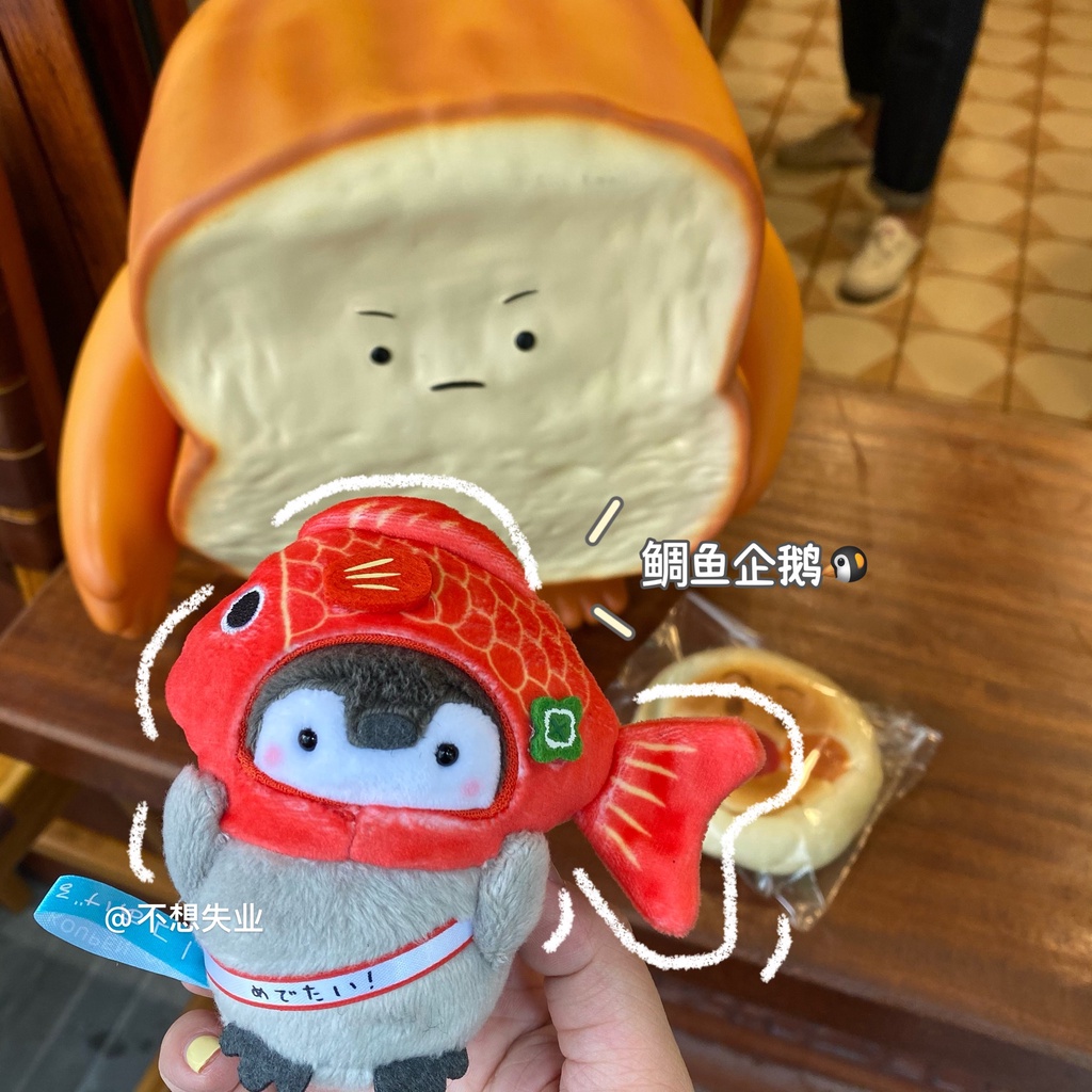 Móc Khóa Hình Chim Cánh Cụt Nhồi Bông Dễ Thương
