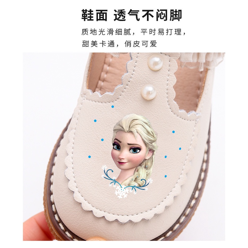 Giày Búp Bê Công Chúa Elsa, Giày Eosa sz 23-35 Quai Bèo Nhún Phong Cách Hàn Quốc Cho Bé Gái 1 Tuổi Đến 10 Tuổi