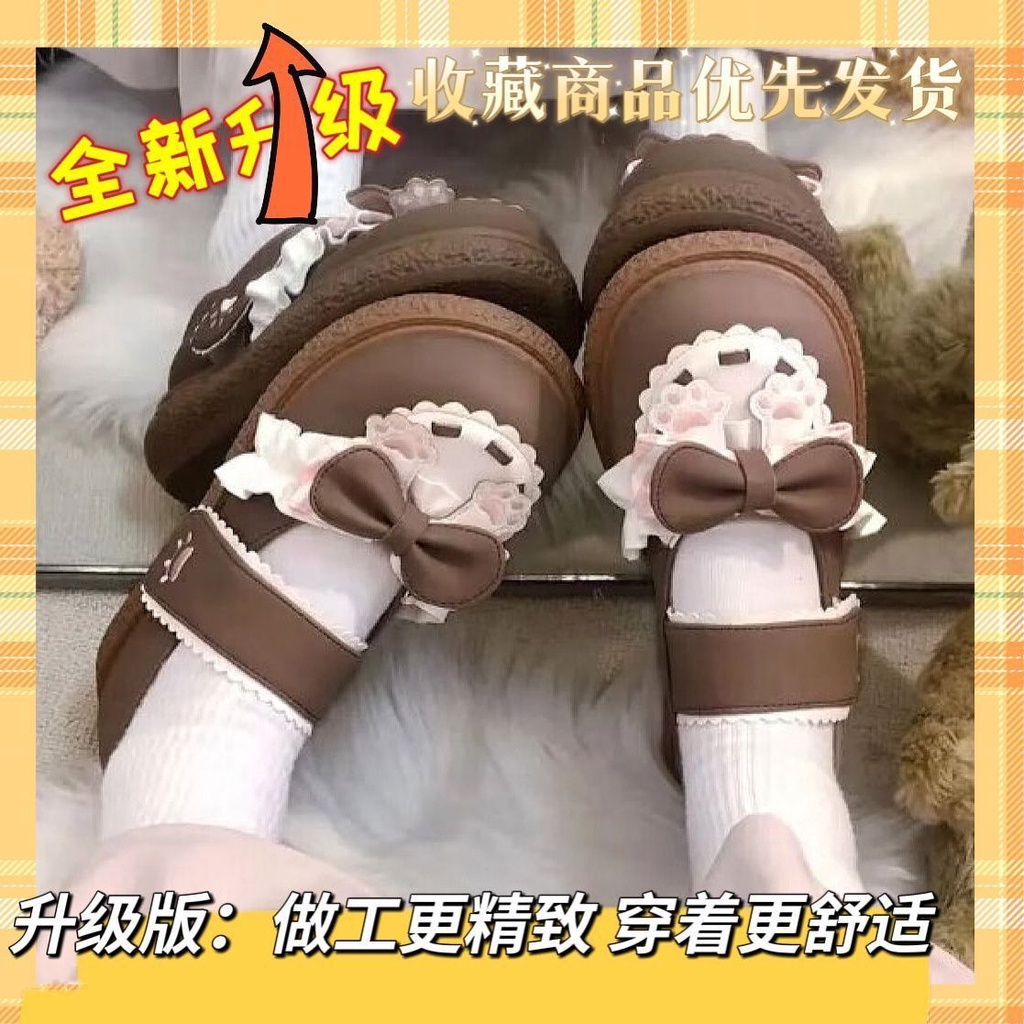 Giày Da Mũi Tròn Phong Cách lolita Hàn Quốc Dễ Phối Đồ