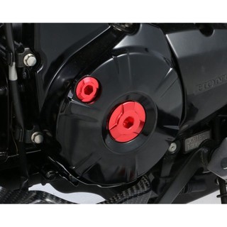 MONKEY 125 Nắp mâm lửa KITACO Mã: 753-1001020