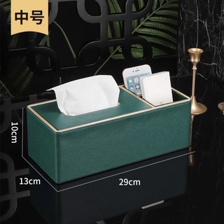 Hộp đựng giấy ăn Da cao cấp