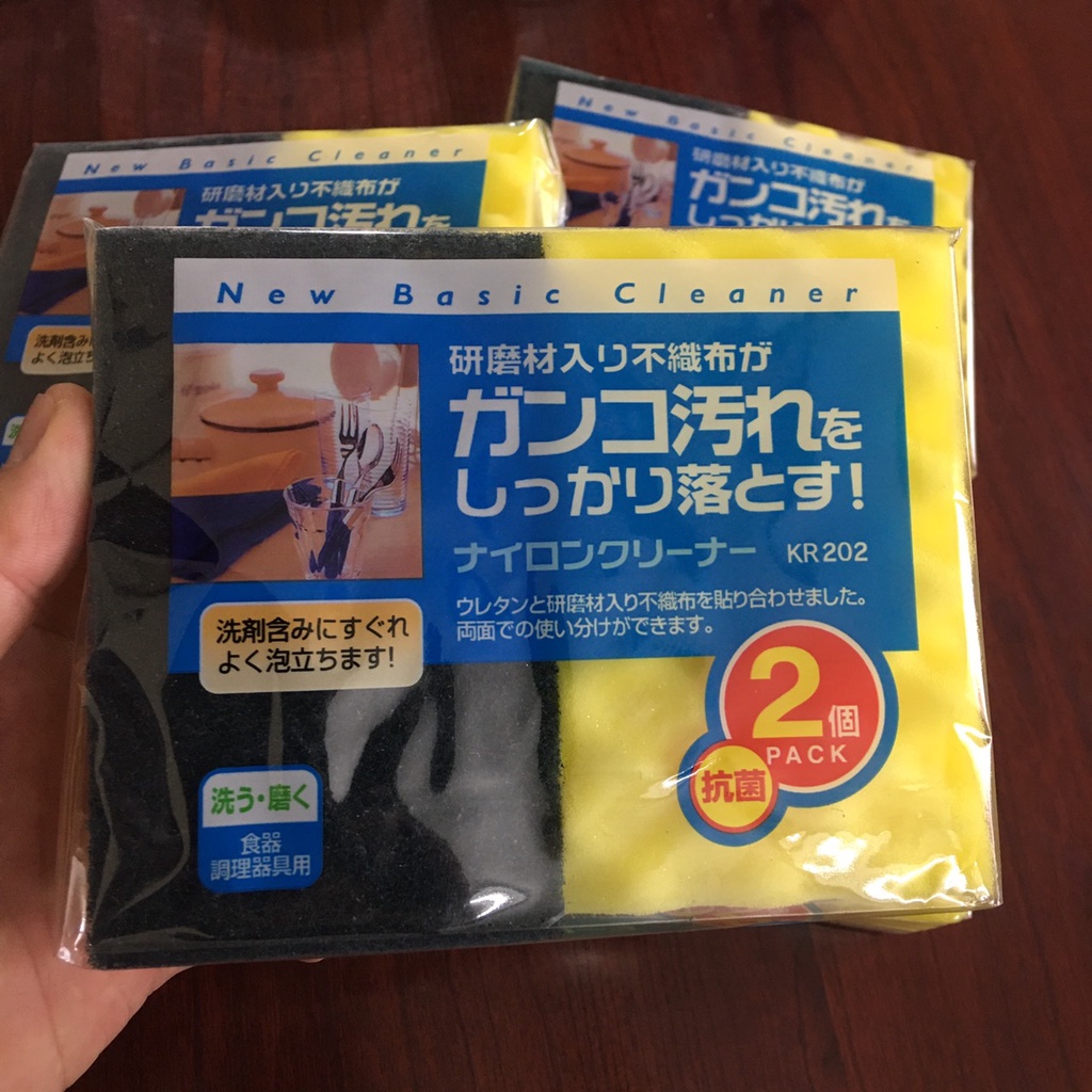 Set 2 mút chùi xoong, rửa chén Aisen Nhật Bản KR202 (mặt cứng, mềm)