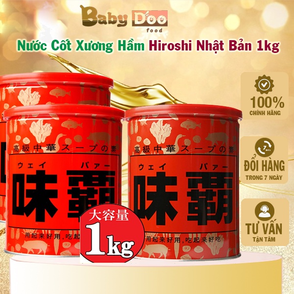 Nước cốt từ thịt, xương cô đặc Hiroshi Nhật Bản 1kg (date 3/2024) nấu bột, cháo cho bé, nấu canh, nước dùng siêu ngon .
