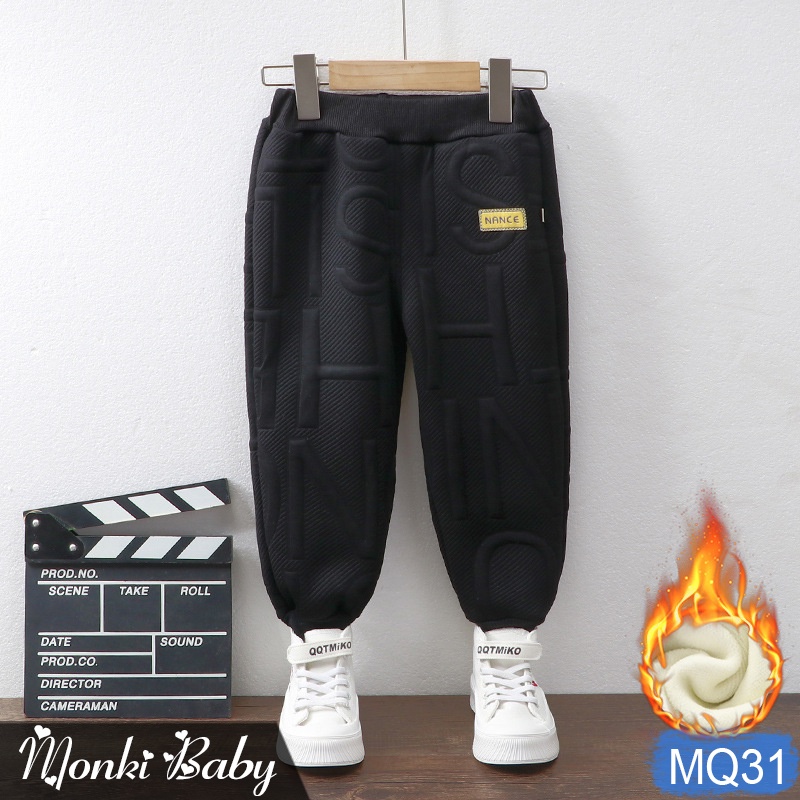 Quần nỉ lót lông thời trang trẻ em, chất dày dặn lông lót mịn ấm, phong cách đẹp dễ mặc dễ phối đồ, hàng QCCC xịn | MQ31