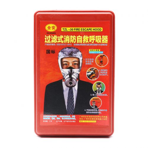 Mặt nạ chống khói độc TZL30 Hàng chính hãng - Mặt nạ thoát hiểm - Phòng ngạt khói