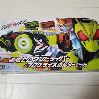 Đồ chơi siêu nhân Zero One Driver SET + Holder Dx Bandai