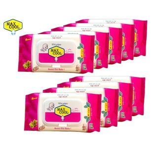 1 gói khăn ướt 80 tờ MAX COOL
