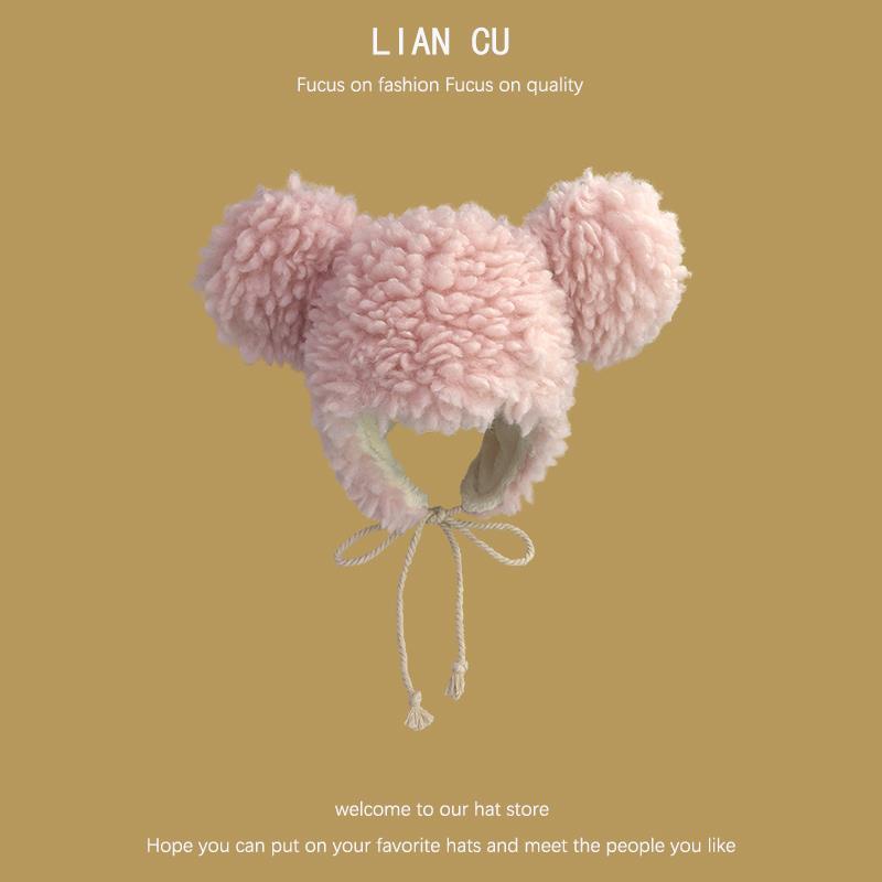 Nón Len Ấm Áp Xinh Xắn Dành Cho Nữ