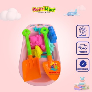 Thau xúc cát đi biển kèm khuôn xây lâu đài cát đồ chơi bãi biển benrikids