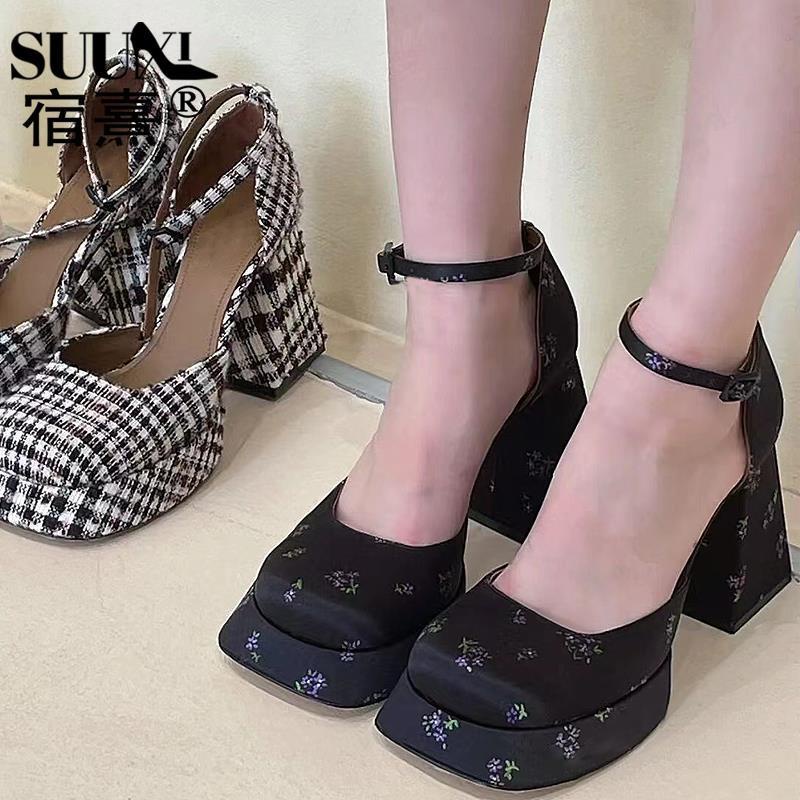 Giày Mary Gót Cao Dày Quai Thẳng Phong Cách Mới 2022 Cho Nữ