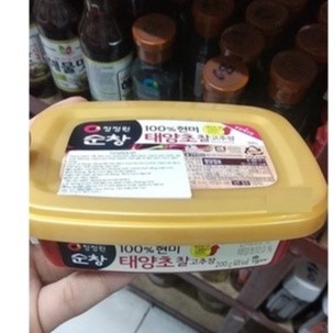 Tương ớt hàn quốc cay nồng Essential 200g