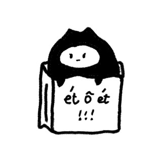 Những điều chưa hoàn hảo - sticker hoặc sản phẩm giá iu thương