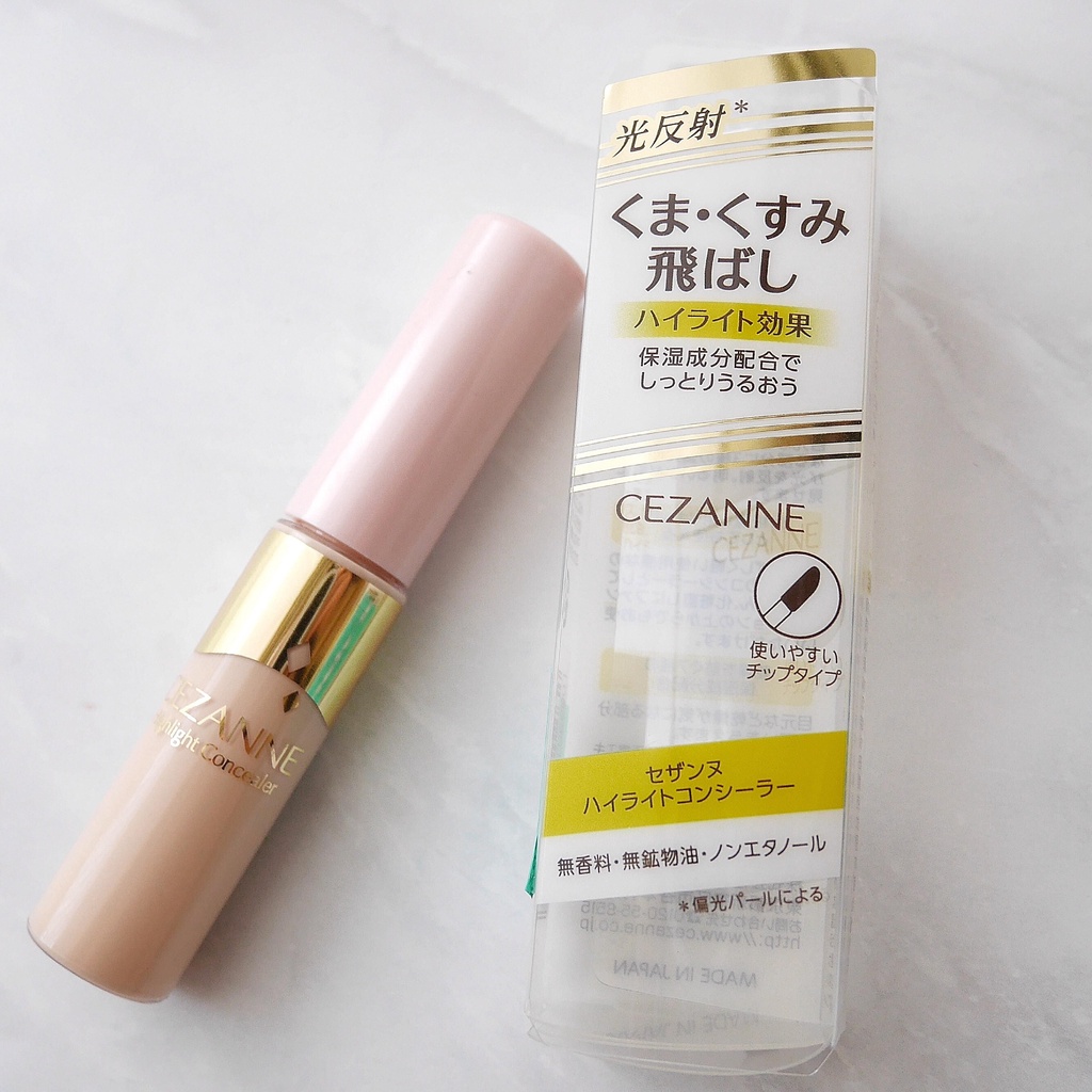 Kem che khuyết điểm Cezanne Highlight Concealer Nhật Bản độ che phủ cao chống thấm nước 8g