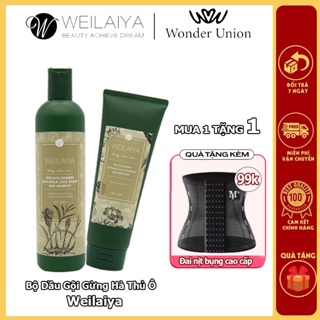 Cặp dầu gội xả tóc thảo dược Weilaiya gừng hà thủ ô giúp dưỡng đen và kích thích mọc tóc