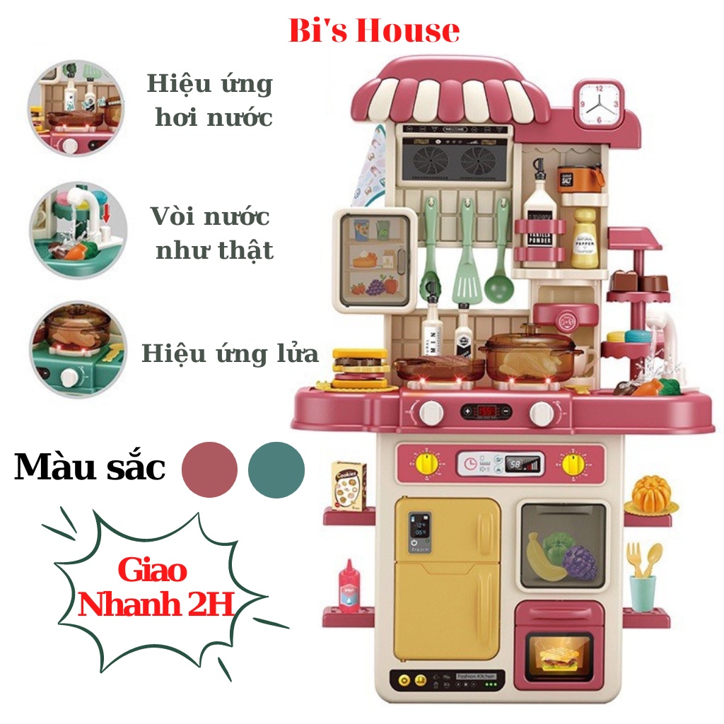  Bộ đồ chơi nhà bếp Bi's House, có âm thanh, hiệu ứng hơi nước, lửa