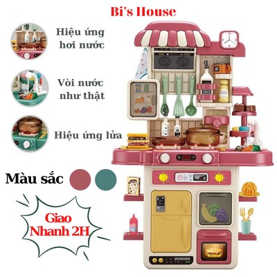 Bộ đồ chơi nhà bếp cao cấp cỡ lớn 72cm  có âm thanh, hiệu ứng hơi nước, lửa