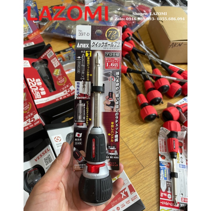 Lazomi Tools