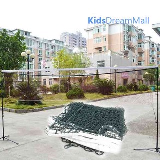 Cod Lưới Đánh Cầu Lông Tiêu Chuẩn Hình Vuông (Chỉ Lưới)