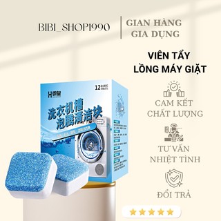 Hộp 12 viên tẩy lồng máy giặt hiệu quả - Viên vệ sinh máy giặt diệt khuẩn