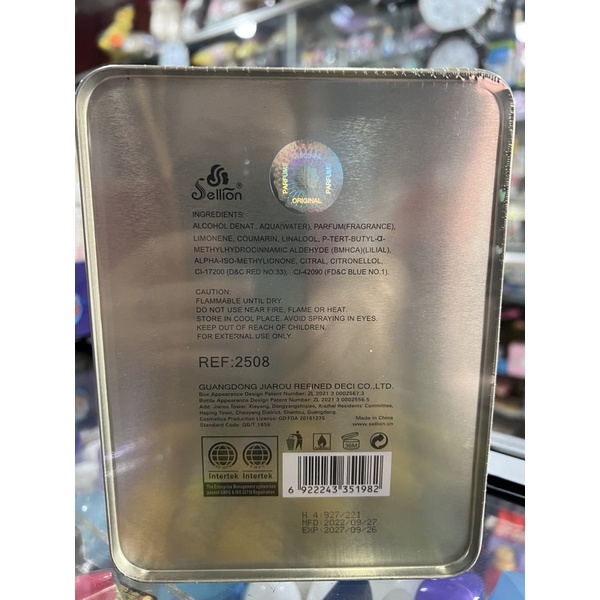 Nước hoa Royal hộp thiếc 100ml