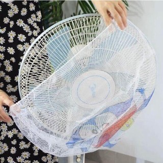 LƯỚI BỌC LỒNG QUẠT