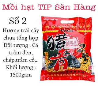 Mồi Hạt TJP Xả Dụ Cá Trắm Đen,Chép,Trắm Cỏ...