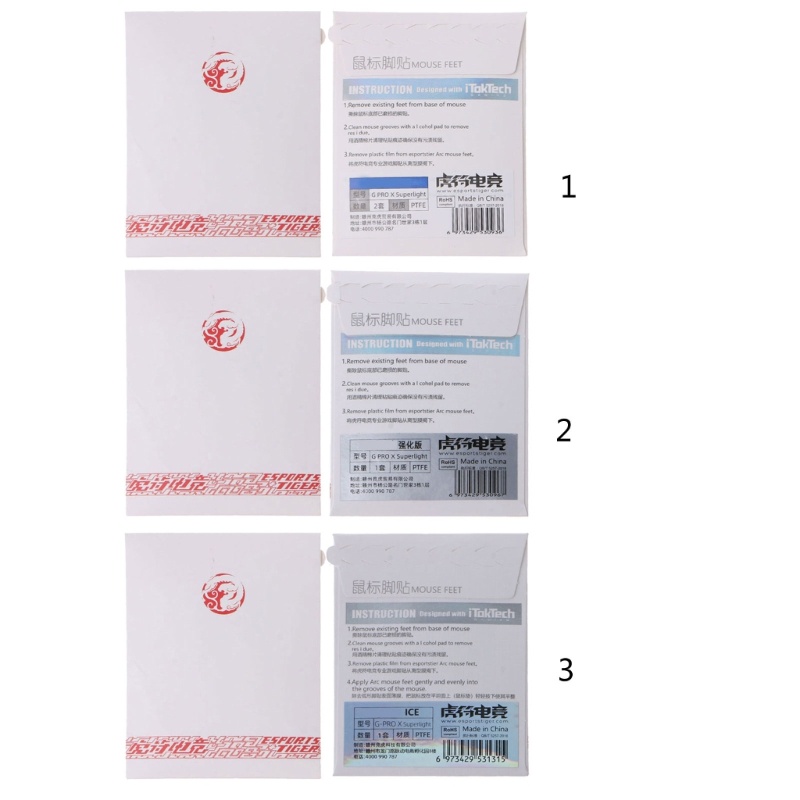 Miếng Dán Chân Chuột Máy Tính Viền Cong Thay Thế Cho G Pro X