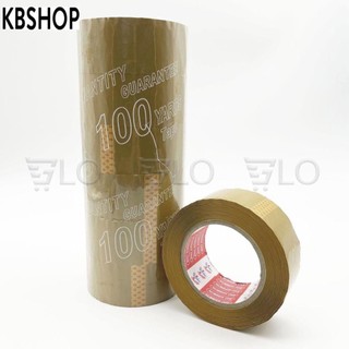 [HCM] Combo 6 Cuộn Băng Keo 100 Yards(Trong, Đục)
