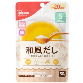 Bột nêm Dashi Pigeon Nhật cho bé 5m+ (date 04-08/2023)